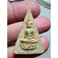 ราคา พระสวย ตรงรูป หลวงพ่อดำ รุ่นรอดปลอดภัย วัดช่องแสมสาร (23636343454)