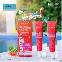 ราคา แพ็คคู่ DDครีมแตงโมหลอด✨ขนาด40ml (5749932232)