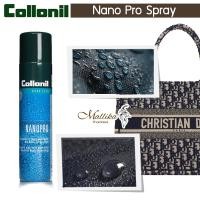 ราคา "Collonil Nano Pro Spray สเปรย์กันน้ำนาโนสำหรับหนังกลับใช้ดีจริง (41903557405)