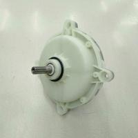 ราคา แกนซักเครื่องซักผ้ากึ่งอัตโนมัติแบบ2ถัง PS-100AL (5035954606)