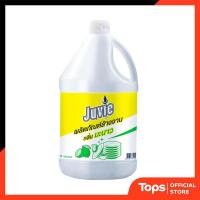 ราคา JUVIE จูวี่ผลิตภัณฑ์ล้างจานกลิ่นมะนาว 3500มล. [8853474091003] (44173012546)
