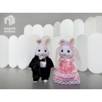 ราคา ตุ๊กตากระต่าย HAPPY FAMILY (4348440275)