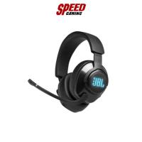 ราคา JBL GAMING HEADSET (หูฟัง) OVER-EAR QUANTUM 400 BLACK By Speed Gaming (22126437525)