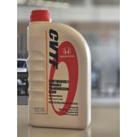 ราคา น้ำมันเกียร์CVTFฮอนด้าแท้ (43075329805)