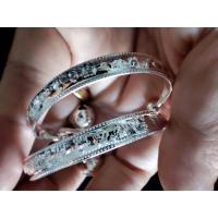 ราคา กำไลเครือบเงินลาย12ราศี (9584550782)