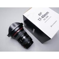 ราคา Canon EF 17-40 F4L อดีตศูนย์ สภาพดี เลนส์ไม่มีฝ้า ไม่มีรา ทำงานเต็มระบบ (23522668913)