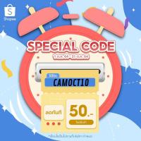 ราคา ✸✣ลดพิเศษ!! สร้อยห้อยพระ คล้องหน้า 1 องค์ l สร้อยพระ ห้อยพระ พระ กะลา สร้อย เชือกร่ม (12625088665)