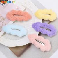 ราคา กิ๊บติดผมหน้าม้า รูปก้อนเมฆ และคลื่น น่ารัก สุ่มสี สําหรับเด็ก (20686166803)