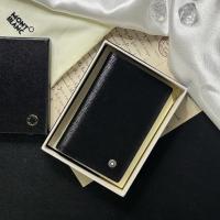 ราคา MONTBLANC 114647 กระเป๋าสตางค์ Meisterstück – หรูหราคลาสสิกสําหรับสุภาพบุรุษสมัยใหม่ (43610307521)