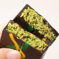 ราคา ช็อกโกแลตดูไบ Dubai Chocolate ขนาด70g. (29024103127)