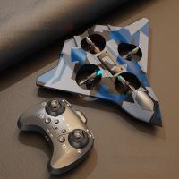 ราคา ของเล่นเครื่องบินบังคับวิทยุ เครื่องบินรบ เครื่องบินทิ้งระเบิด โฟม รักษาระดับความสูง โดรน เครื่องบินบิน (41873905544)