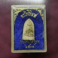 ราคา พระไพรีพินาศ รุ่นครบรอบ 40 ปี ท.ศ.ท วัดบวรนิเวศวิหาร ปี2537Phra Pairi Pinat, Wat Bowonniwet Vihara, year1994พระตรงตามรูป (27113520594)