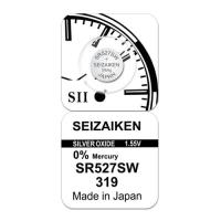 ราคา ถ่านนาฬิกา SEIZAIKEN Seiko 319/SR527SW 1.55V ของแท้ จำหน่ายแบบแบ่งขาย (22045987296)