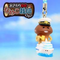 ราคา แท้ 100% จากญี่ปุ่น พวงกุญแจ สายเชือก เห็ด นาเมโกะ Nameko Odaiba Luxury Cruise Nfunfu Limited Osawari Tantei Cultivation (1798239804)