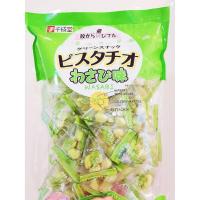 ราคา **พร้อมส่ง** ถั่วพิสตาชิโออบกรอบ รสวาซาบิ จากญี่ปุ่น (7608356691)