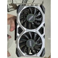 ราคา GTX 1650 Ventus 4G มือสอง (42609472258)