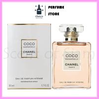 ราคา ✨สต๊อกพร้อมส่ง✨ Coco Mademoiselle Intense Eau de Parfum EDP/INTENSE 100ml.น้ำหอมผู้หญิง น้ำหอมแฟชั่น (29341928313)