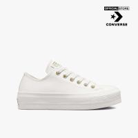 ราคา Converse - Chuck Taylor All Star Lift A02610-0Cm0-White Low Tube รองเท ้ าผ ้ าใบผู ้ หญิง (29006242280)