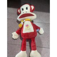 ราคา ตุ๊กตาลิงพอลแฟรงค์สีแดง (10713646321)