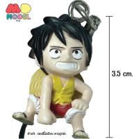 ราคา แท้‼️ พวงกุญแจลูฟี่ วันพีช Luffy One Piece BANDAI (23756409887)