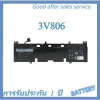 ราคา แบตเตอรี่ โน๊ตบุ๊ค Battery Notebook Dell 3V806 Alienware 13 R2 13R2 P56G P56G001 เกรด Original✅ battery (42306753293)