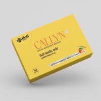 ราคา Yanhee Callyn Plus [อาหารเสริม ควบคุมน้ำหนัก] ยันฮี คอลลิน พลัส จากยันฮี (24756869262)