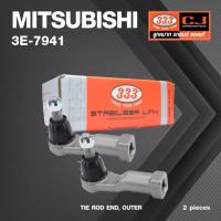 ราคา (2ตัว) ลูกหมาก คันชัก นอก MITSUBISHI TRITON 2WD / KA4T ปี 2005-On / PAJERO SPORTS / มิตซูบิชิ ไตรตั้น / ปาเจโร่ / 3E-... (18671650412)