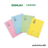 ราคา [แพ็ค 12 เล่ม] Venus สมุดปกอ่อนลายไทย มีเส้น 55 แกรม จำนวน 30 แผ่น 9/30 จำนวน 12 เล่ม (คละสี) (43207459692)