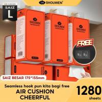 ราคา 4แพ็ค โชวเหวิน ทิชชู่แขวน ซอฟท์ ดีลักซ์ เนื้อเยื่อ เชียร์ฟูล สบาย 5120แผ่น175*155 纸巾 (47800039231)