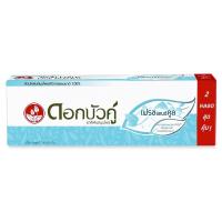 ราคา ดอกบัวคู่ ยาสีฟัน เฟรช แอนด์ คูล 180 กรัม (แพ็ค 2) (6645316827)