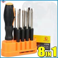 ราคา ชุดไขควง อเนกประสงค์ เปลี่ยนหัวได้ 8 in 1 เปลี่ยนหัวได้พร้อมที่จัดเก็บครบเซ็ต ไขควงยาว ไขควง ปากแฉก ดอกแฉก ไขควงแฉก ไขค (27181428130)