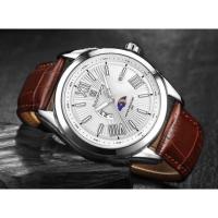 ราคา นาฬิกา Naviforce (1276880346)