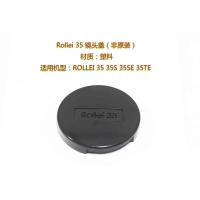 ราคา ตัวป้องกันฝาครอบเลนส์ด้านหน้าสําหรับกล้อง Rollei 35 35S 35SE 35TE (28142826516)