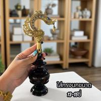 ราคา หัวกรงนก ไม้ขาวดำ ตะขอหงษ์พลอย คละสีพลอย ใส่13-15ซี่ (27141277365)