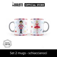 ราคา Bialetti เซตแก้วมัค MUG รุ่น Schiaccianoci [BL-NSN2023004] (28885207083)