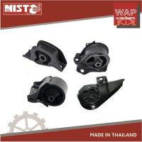 ราคา Nisto ชุดยางหิ้วเครื่อง ยางแท่นเครื่อง หน้า ขวา หลัง ยางแท่นเกียร์ สำหรับ ฮอนด้าซิตี้ Honda City Type Z, '96-'02, AT (5178266756)