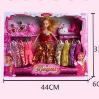 ราคา บาร์บี้เจ้าหญิง แสนสวย พร้อมชุดเปลี่ยนกล่องใหญ่ตุ๊กตาบาร์บี้2450 (7020144748)