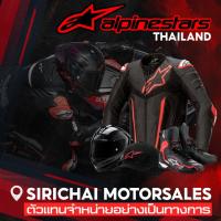 ราคา ออเดอร์พิเศษ Alpinestars (24572329598)