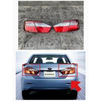 ราคา ไฟท้ายแคมรี่ Toyota camry 2012 ของถอด สภาพสวย ปลั้กครบ (29930208368)