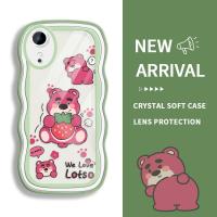 ราคา กรณี HP สําหรับ Oppo A17 A18 สําหรับ OppoA17 0PP0 สําหรับ OppoA18 OP ปลอก Softcase Kesing Lucu โทรศัพท์ Cesing Soft Cassing การ์ตูนกลับหมีสตรอเบอร์รี่ Curve ความงาม Sofcase เงินสด (44172281358)