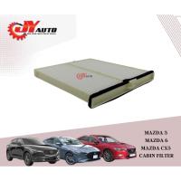 ราคา MAZDA 3 / MAZDA 6 / MAZDA CX5 CABIN FILTER (26243050484)