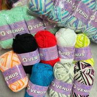 ราคา ไหมพรมเส้นใหญ่ 40กรัม วีนัส (สีพื้น/สีเหลือบ) สีเยอะ!! พร้อมส่ง!!! (4134364601)