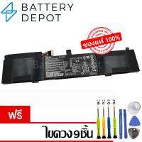 ราคา [ฟรี ไขควง] Asus แบตเตอรี่ ของแท้ C31N1517 (ASUS VivoBook Flip TP301 TP301U TP301UA TP301UJ Series)Asus Battery Notebook (23861037945)