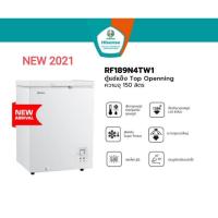 ราคา [NEW] Hisense ตู้แช่แข็ง ขนาด 150 ลิตร รุ่น RF189N4TW1 สีขาว New 2021 (9089055427)