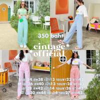 ราคา กางเกงลายสก๊อต รุ่นใหม่จาก cintage (7994469961)