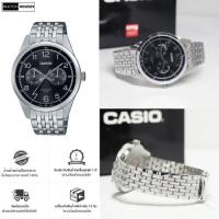 ราคา นาฬิกาผู้ชาย CASIO รุ่น MTP-E340D-1AV คาสิโอ ของแท้ประกันศูนย์ 1ปี (24933452128)