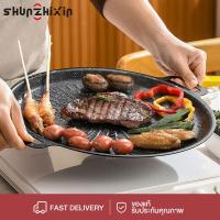 ราคา SZX กระทะปิ้งย่างเกาหลี กระทะทรงแบน เคลือบกันติด ทรงแบน สามารถใช้กับเตาแม่เหล็กไฟฟ้าได้ บเตาแก๊ส (27919475521)