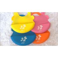 ราคา Avent Bib วัสดุซิลิโคนล้างได้ง่าย (40055817471)