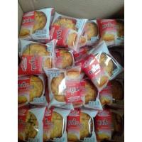 ราคา คุ๊กกี้ฮ่องกง 5 ชิ้น(คุกกี้หน้าแตก) หอมเนย กรอบ อร่อย (43713869899)