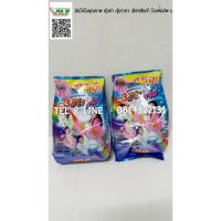 ราคา ผงซักฟอก แจ๋ว แจ่ม ขนาด 350 กรัมX 3 ถุง (7127889373)